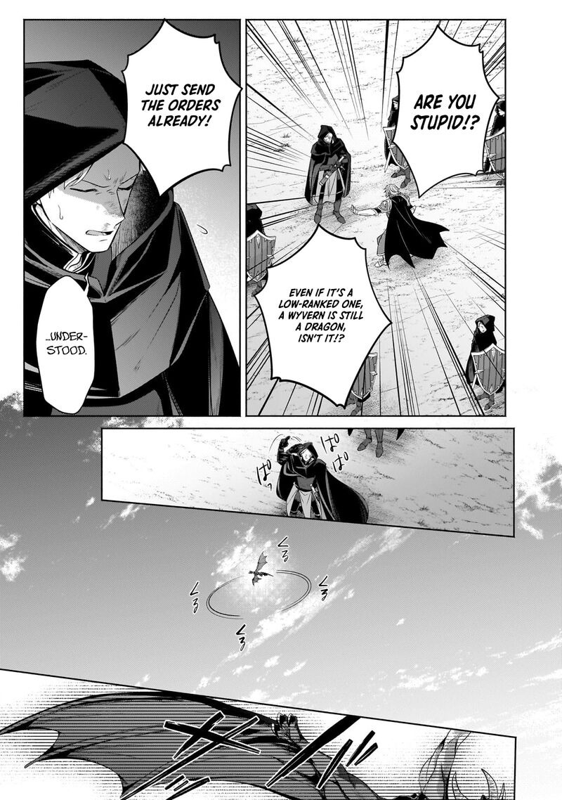 Okiraku Ryoushu No TanoshII Ryouchi Bouei Seisan Kei Majutsu De Na Mo Na Kimura Wo Saikyou No Jousai Toshi Ni Chapter 35b Page 7
