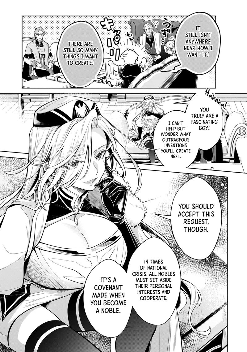 Okiraku Ryoushu No TanoshII Ryouchi Bouei Seisan Kei Majutsu De Na Mo Na Kimura Wo Saikyou No Jousai Toshi Ni Chapter 36a Page 11