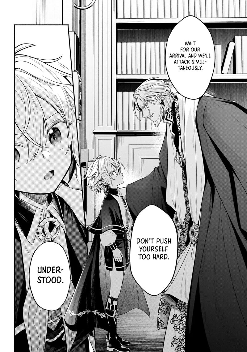 Okiraku Ryoushu No TanoshII Ryouchi Bouei Seisan Kei Majutsu De Na Mo Na Kimura Wo Saikyou No Jousai Toshi Ni Chapter 36a Page 15