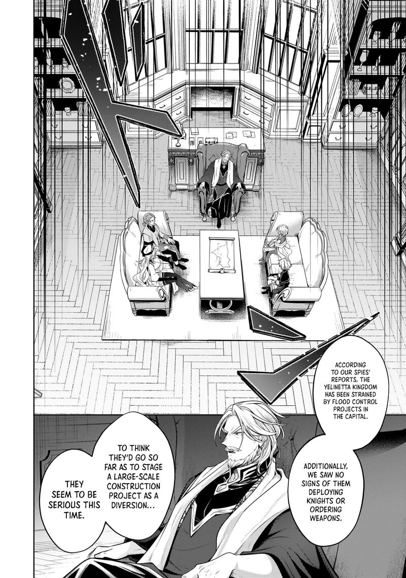 Okiraku Ryoushu No TanoshII Ryouchi Bouei Seisan Kei Majutsu De Na Mo Na Kimura Wo Saikyou No Jousai Toshi Ni Chapter 36a Page 2