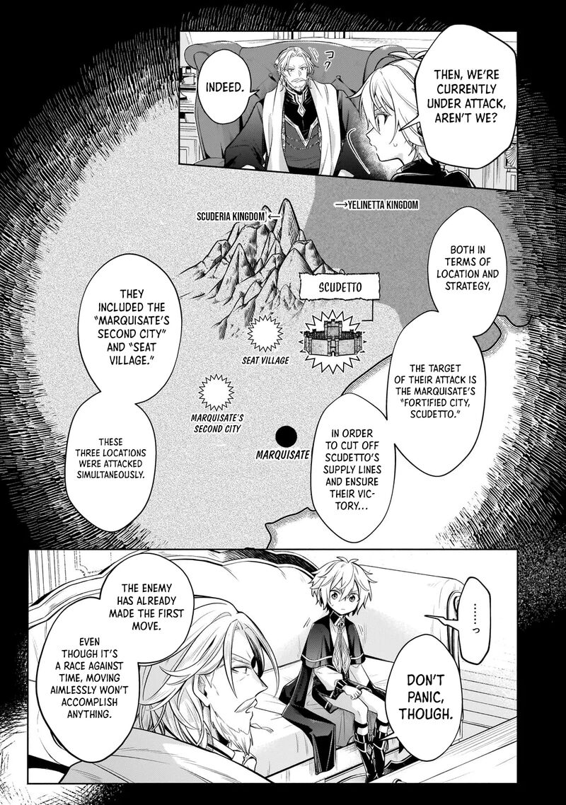 Okiraku Ryoushu No TanoshII Ryouchi Bouei Seisan Kei Majutsu De Na Mo Na Kimura Wo Saikyou No Jousai Toshi Ni Chapter 36a Page 7
