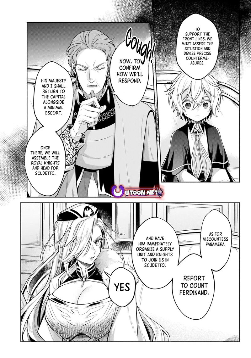 Okiraku Ryoushu No TanoshII Ryouchi Bouei Seisan Kei Majutsu De Na Mo Na Kimura Wo Saikyou No Jousai Toshi Ni Chapter 36a Page 8
