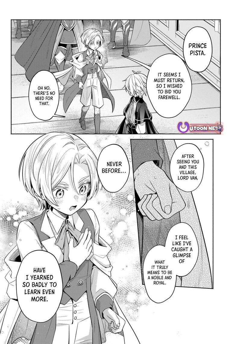 Okiraku Ryoushu No TanoshII Ryouchi Bouei Seisan Kei Majutsu De Na Mo Na Kimura Wo Saikyou No Jousai Toshi Ni Chapter 36b Page 1