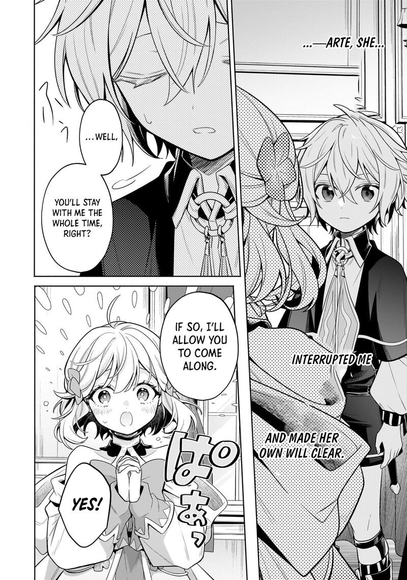 Okiraku Ryoushu No TanoshII Ryouchi Bouei Seisan Kei Majutsu De Na Mo Na Kimura Wo Saikyou No Jousai Toshi Ni Chapter 36b Page 10