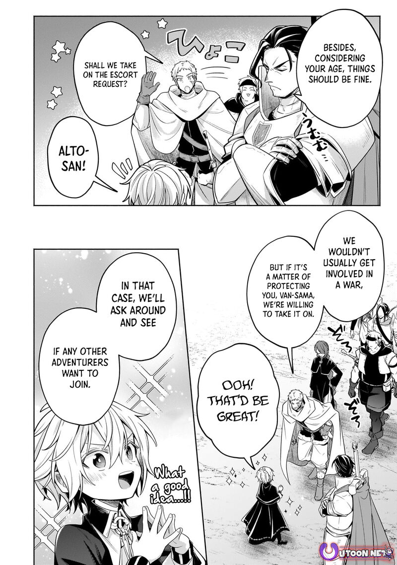 Okiraku Ryoushu No TanoshII Ryouchi Bouei Seisan Kei Majutsu De Na Mo Na Kimura Wo Saikyou No Jousai Toshi Ni Chapter 36b Page 12