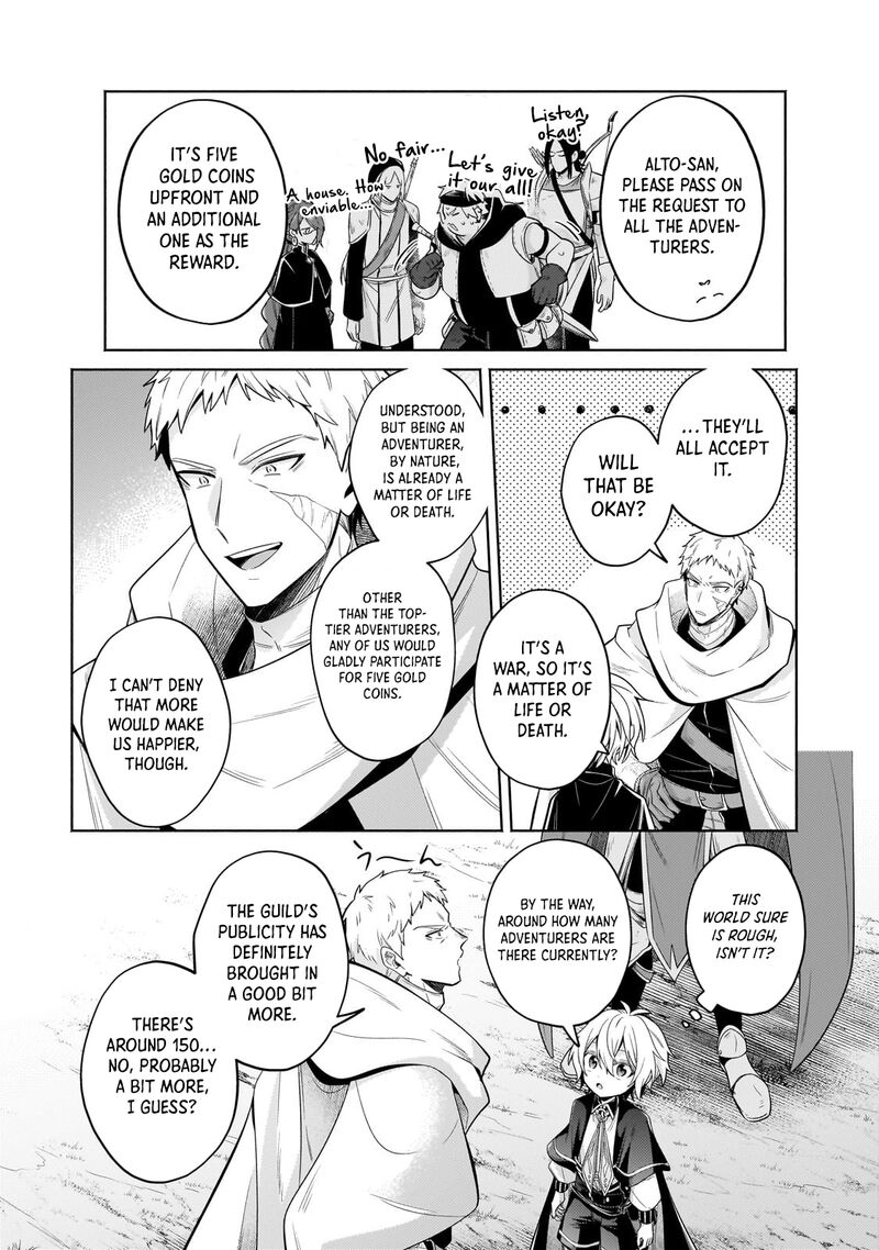 Okiraku Ryoushu No TanoshII Ryouchi Bouei Seisan Kei Majutsu De Na Mo Na Kimura Wo Saikyou No Jousai Toshi Ni Chapter 36b Page 14