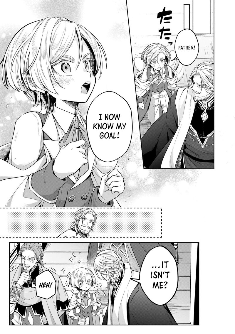 Okiraku Ryoushu No TanoshII Ryouchi Bouei Seisan Kei Majutsu De Na Mo Na Kimura Wo Saikyou No Jousai Toshi Ni Chapter 36b Page 3