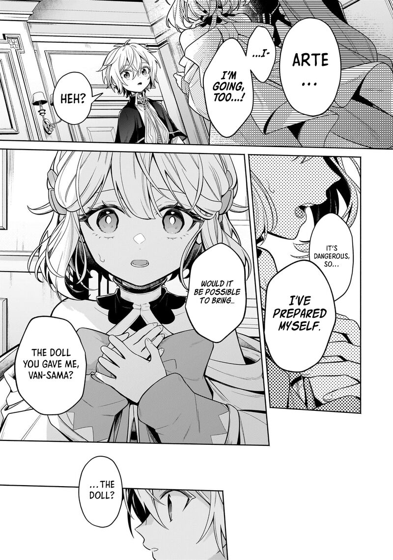 Okiraku Ryoushu No TanoshII Ryouchi Bouei Seisan Kei Majutsu De Na Mo Na Kimura Wo Saikyou No Jousai Toshi Ni Chapter 36b Page 7