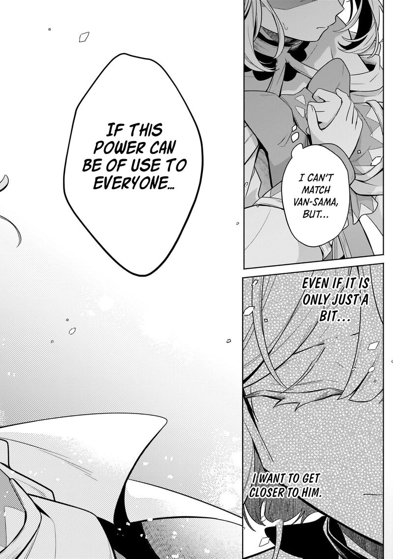 Okiraku Ryoushu No TanoshII Ryouchi Bouei Seisan Kei Majutsu De Na Mo Na Kimura Wo Saikyou No Jousai Toshi Ni Chapter 36b Page 8