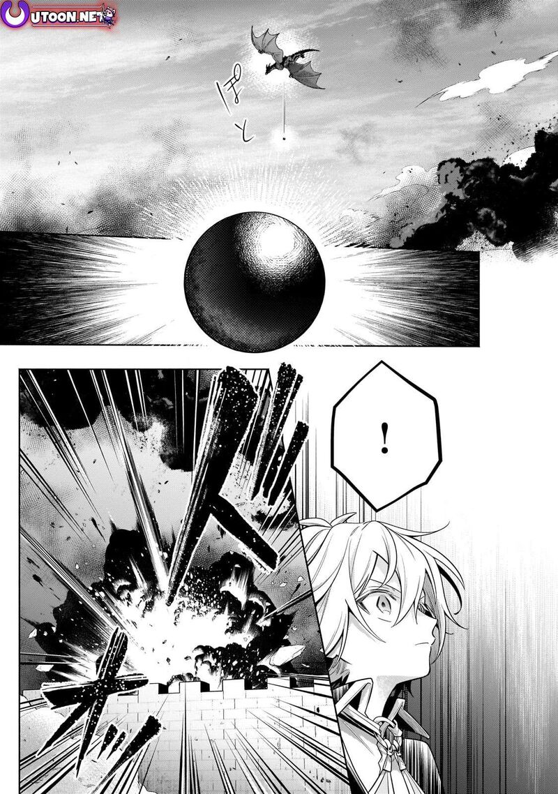 Okiraku Ryoushu No TanoshII Ryouchi Bouei Seisan Kei Majutsu De Na Mo Na Kimura Wo Saikyou No Jousai Toshi Ni Chapter 37b Page 1