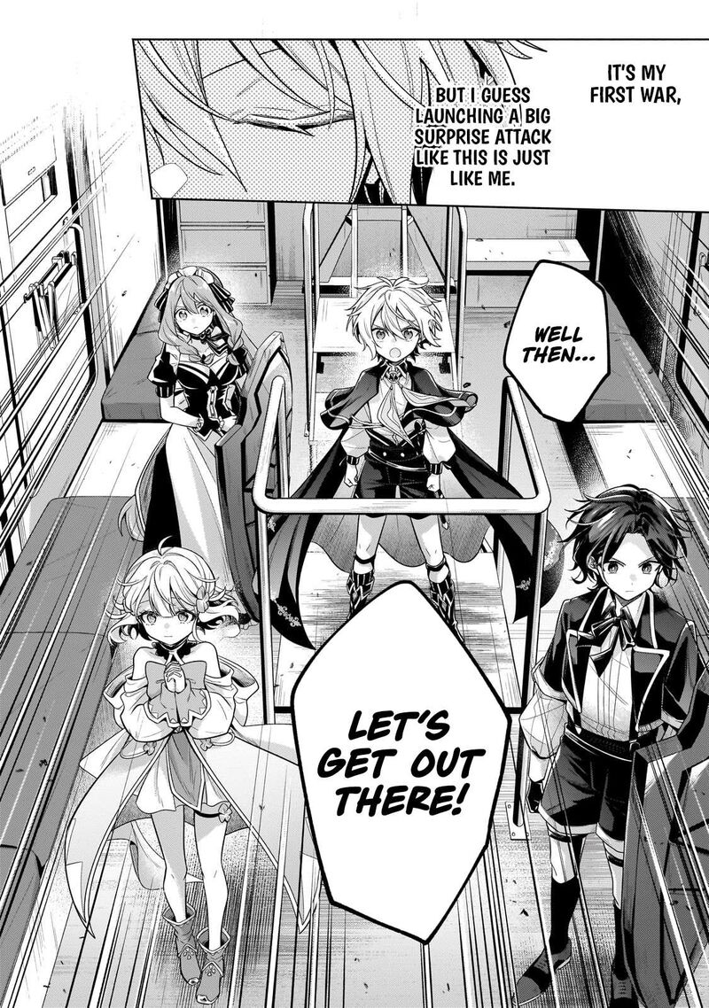 Okiraku Ryoushu No TanoshII Ryouchi Bouei Seisan Kei Majutsu De Na Mo Na Kimura Wo Saikyou No Jousai Toshi Ni Chapter 37b Page 10