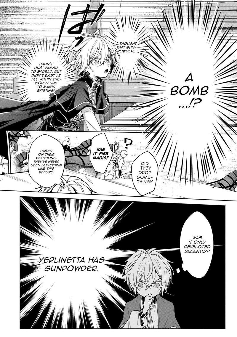 Okiraku Ryoushu No TanoshII Ryouchi Bouei Seisan Kei Majutsu De Na Mo Na Kimura Wo Saikyou No Jousai Toshi Ni Chapter 37b Page 2