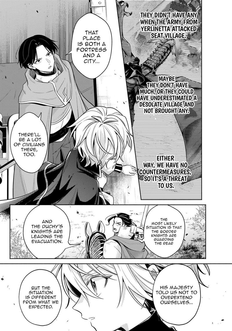 Okiraku Ryoushu No TanoshII Ryouchi Bouei Seisan Kei Majutsu De Na Mo Na Kimura Wo Saikyou No Jousai Toshi Ni Chapter 37b Page 3