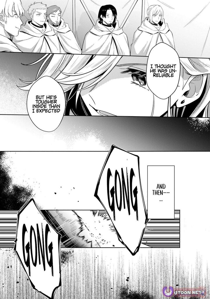 Okiraku Ryoushu No TanoshII Ryouchi Bouei Seisan Kei Majutsu De Na Mo Na Kimura Wo Saikyou No Jousai Toshi Ni Chapter 43b Page 10