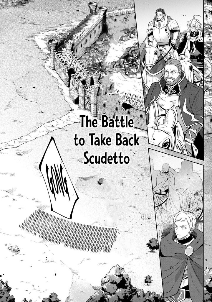 Okiraku Ryoushu No TanoshII Ryouchi Bouei Seisan Kei Majutsu De Na Mo Na Kimura Wo Saikyou No Jousai Toshi Ni Chapter 43b Page 11