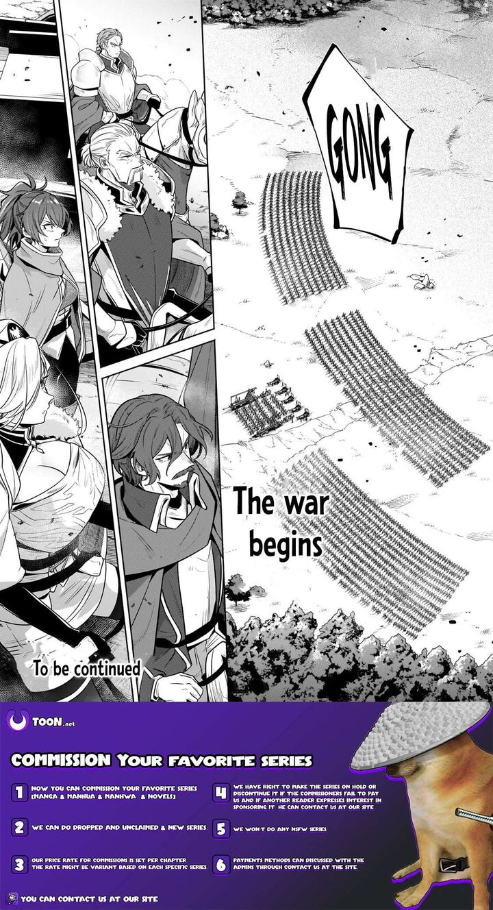 Okiraku Ryoushu No TanoshII Ryouchi Bouei Seisan Kei Majutsu De Na Mo Na Kimura Wo Saikyou No Jousai Toshi Ni Chapter 43b Page 12