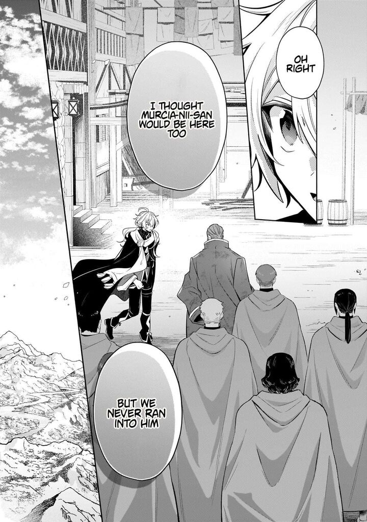 Okiraku Ryoushu No TanoshII Ryouchi Bouei Seisan Kei Majutsu De Na Mo Na Kimura Wo Saikyou No Jousai Toshi Ni Chapter 43b Page 2