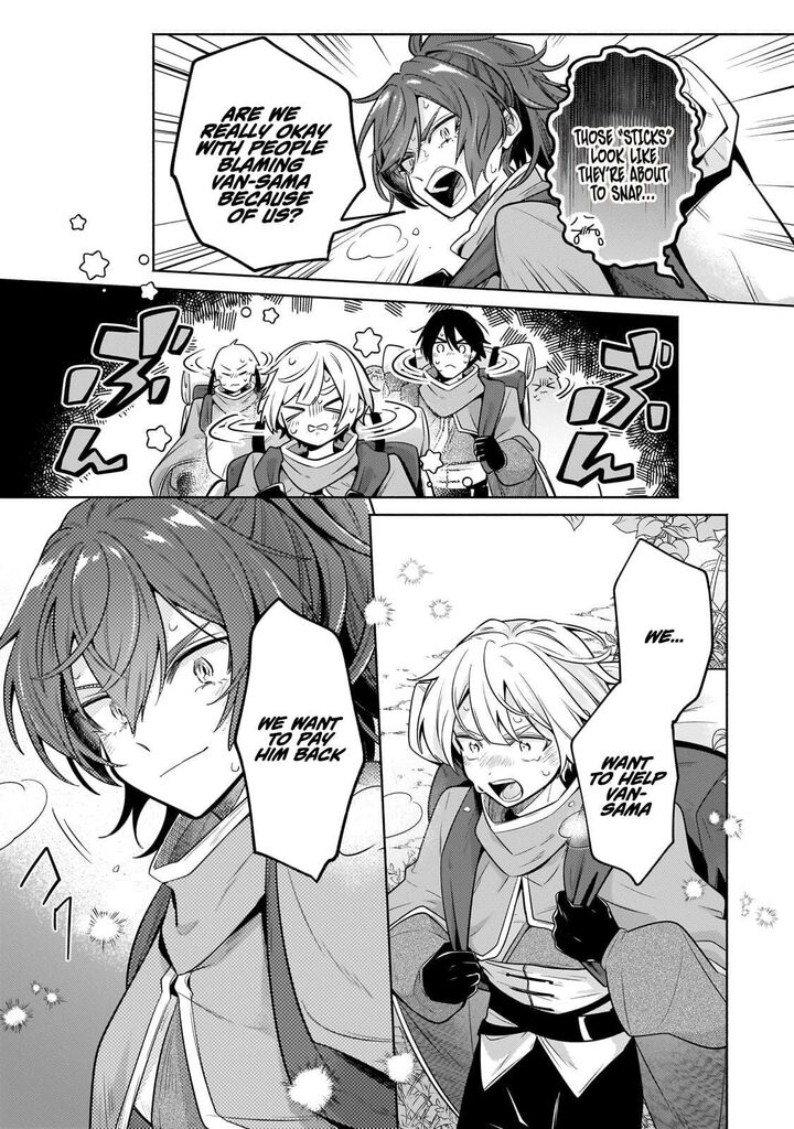 Okiraku Ryoushu No TanoshII Ryouchi Bouei Seisan Kei Majutsu De Na Mo Na Kimura Wo Saikyou No Jousai Toshi Ni Chapter 43b Page 4