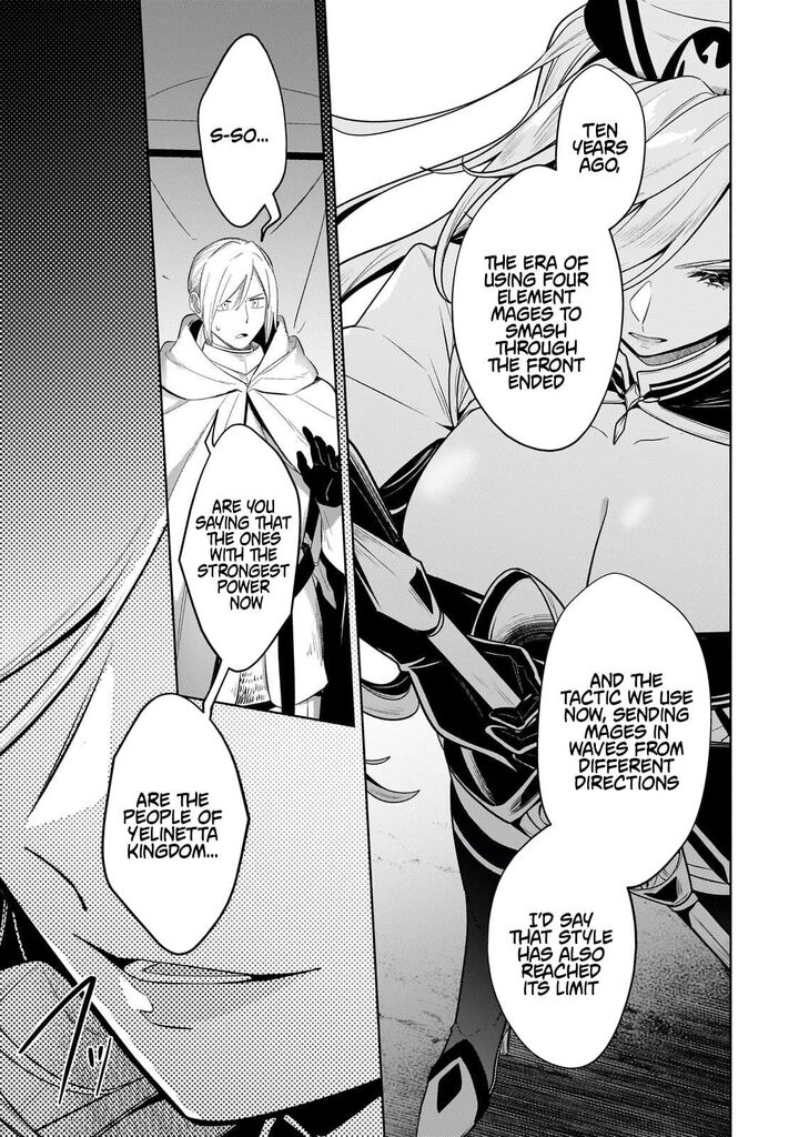 Okiraku Ryoushu No TanoshII Ryouchi Bouei Seisan Kei Majutsu De Na Mo Na Kimura Wo Saikyou No Jousai Toshi Ni Chapter 43b Page 8