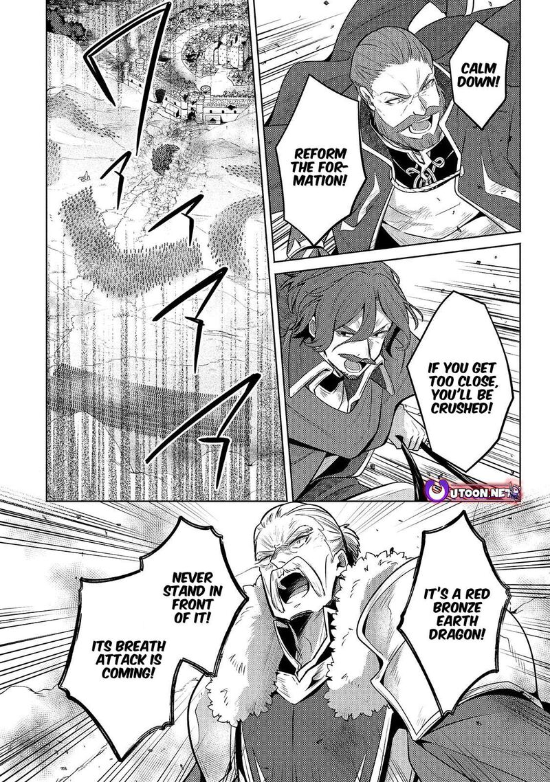 Okiraku Ryoushu No TanoshII Ryouchi Bouei Seisan Kei Majutsu De Na Mo Na Kimura Wo Saikyou No Jousai Toshi Ni Chapter 44a Page 13