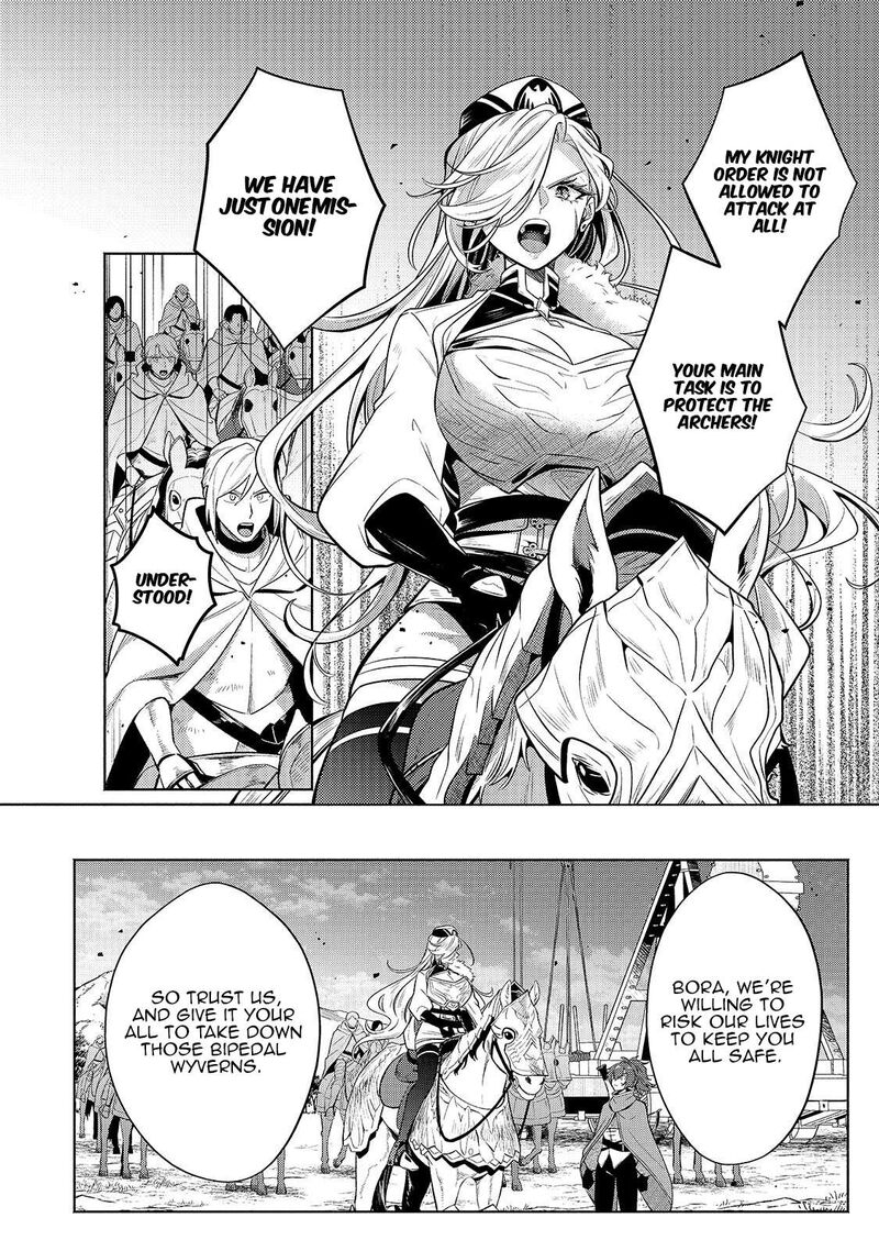 Okiraku Ryoushu No TanoshII Ryouchi Bouei Seisan Kei Majutsu De Na Mo Na Kimura Wo Saikyou No Jousai Toshi Ni Chapter 44a Page 2