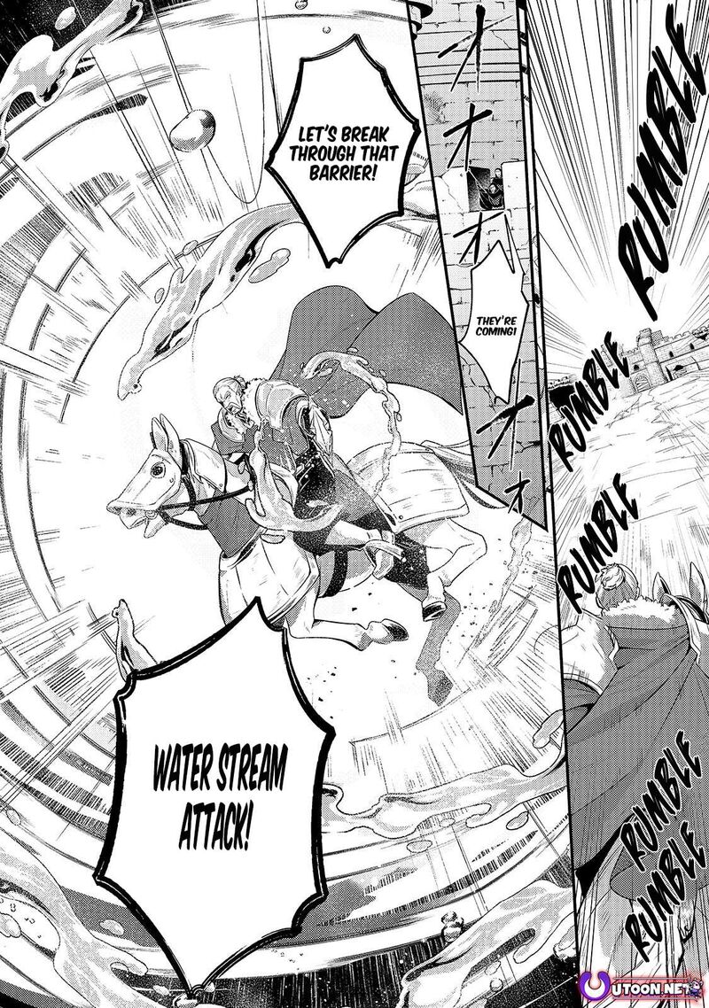 Okiraku Ryoushu No TanoshII Ryouchi Bouei Seisan Kei Majutsu De Na Mo Na Kimura Wo Saikyou No Jousai Toshi Ni Chapter 44a Page 6