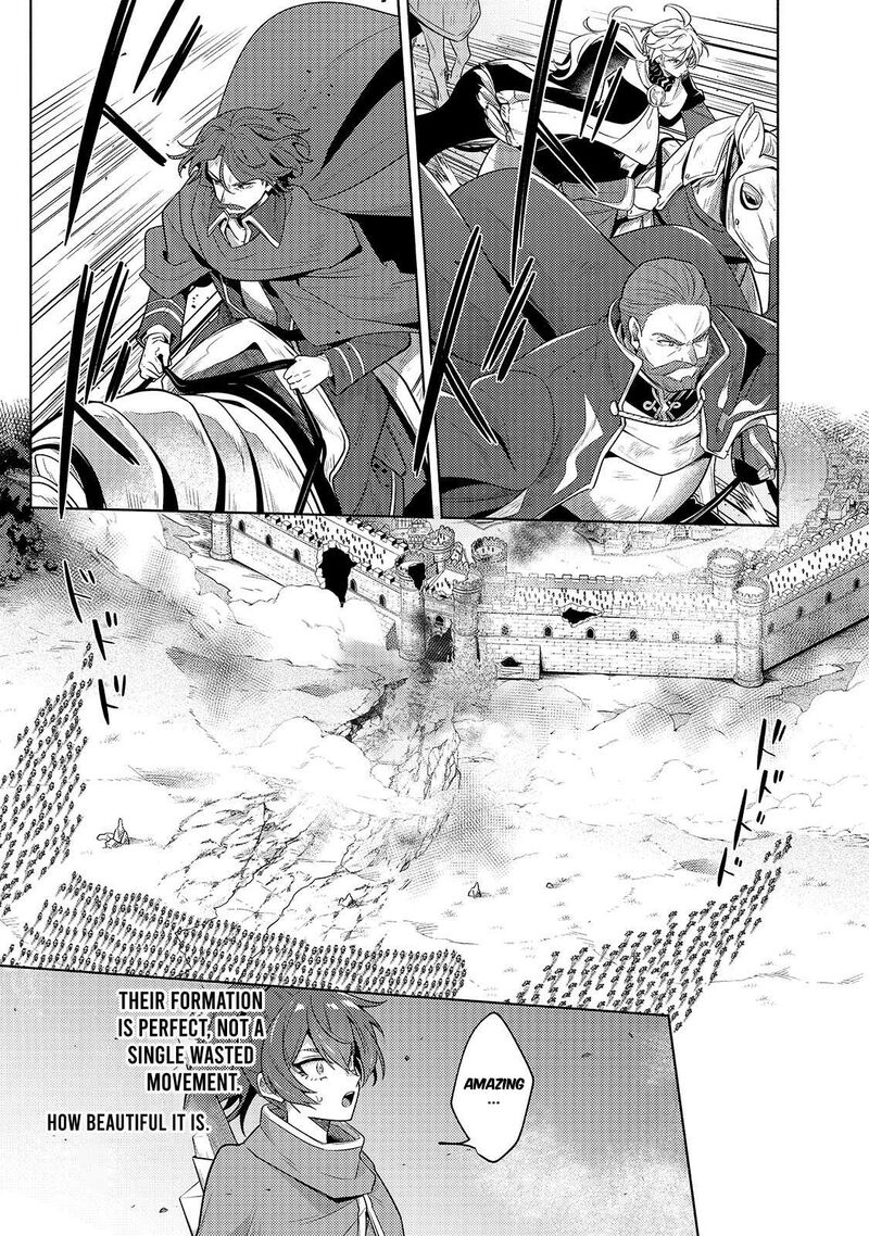 Okiraku Ryoushu No TanoshII Ryouchi Bouei Seisan Kei Majutsu De Na Mo Na Kimura Wo Saikyou No Jousai Toshi Ni Chapter 44a Page 9