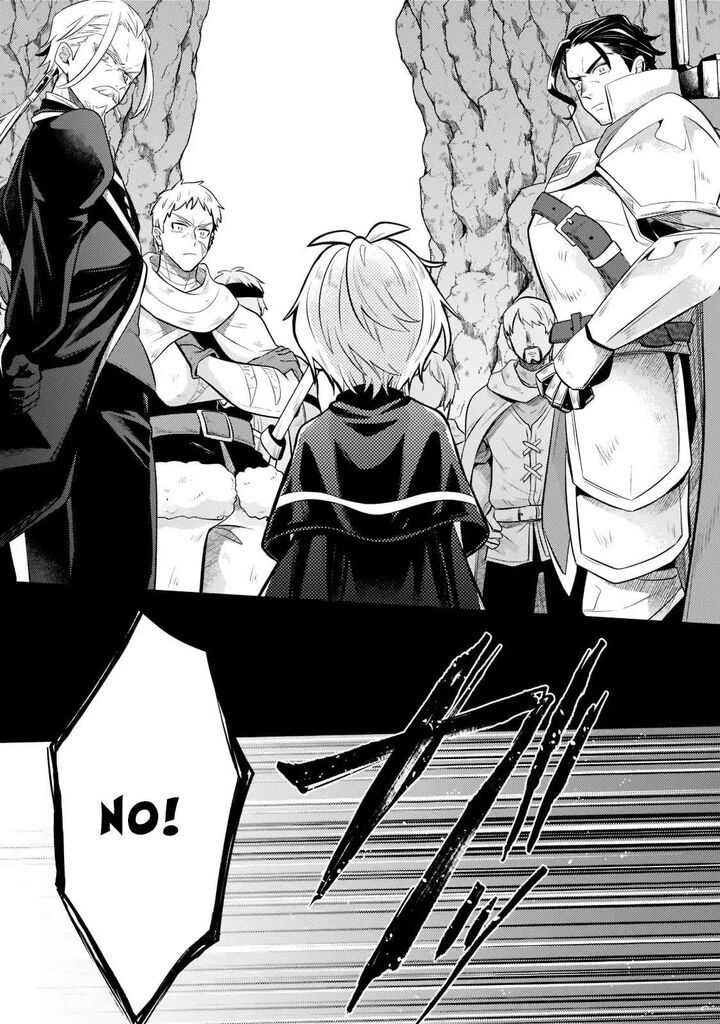 Okiraku Ryoushu No TanoshII Ryouchi Bouei Seisan Kei Majutsu De Na Mo Na Kimura Wo Saikyou No Jousai Toshi Ni Chapter 5 Page 10