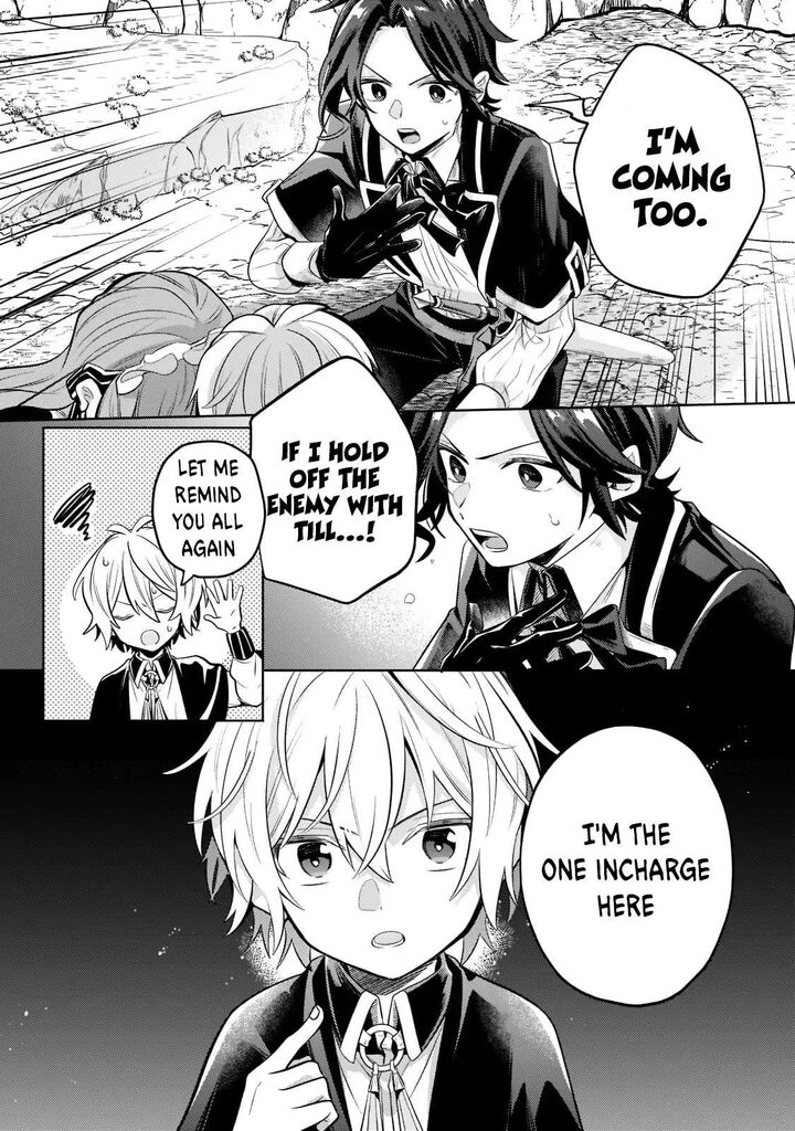 Okiraku Ryoushu No TanoshII Ryouchi Bouei Seisan Kei Majutsu De Na Mo Na Kimura Wo Saikyou No Jousai Toshi Ni Chapter 5 Page 12