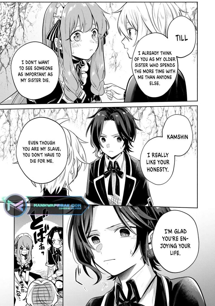 Okiraku Ryoushu No TanoshII Ryouchi Bouei Seisan Kei Majutsu De Na Mo Na Kimura Wo Saikyou No Jousai Toshi Ni Chapter 5 Page 14