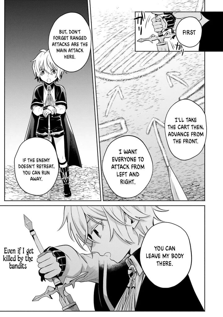 Okiraku Ryoushu No TanoshII Ryouchi Bouei Seisan Kei Majutsu De Na Mo Na Kimura Wo Saikyou No Jousai Toshi Ni Chapter 5 Page 16