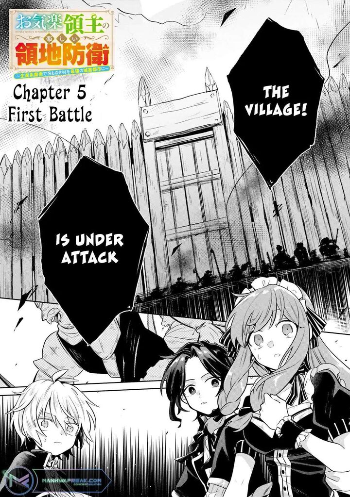 Okiraku Ryoushu No TanoshII Ryouchi Bouei Seisan Kei Majutsu De Na Mo Na Kimura Wo Saikyou No Jousai Toshi Ni Chapter 5 Page 2