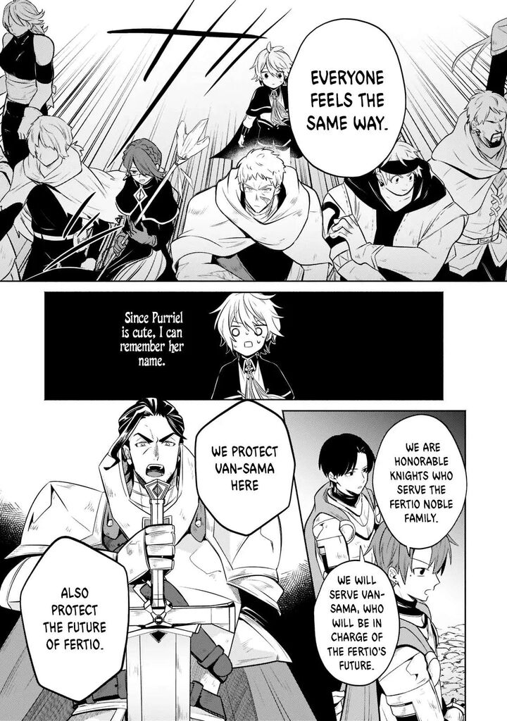 Okiraku Ryoushu No TanoshII Ryouchi Bouei Seisan Kei Majutsu De Na Mo Na Kimura Wo Saikyou No Jousai Toshi Ni Chapter 5 Page 20