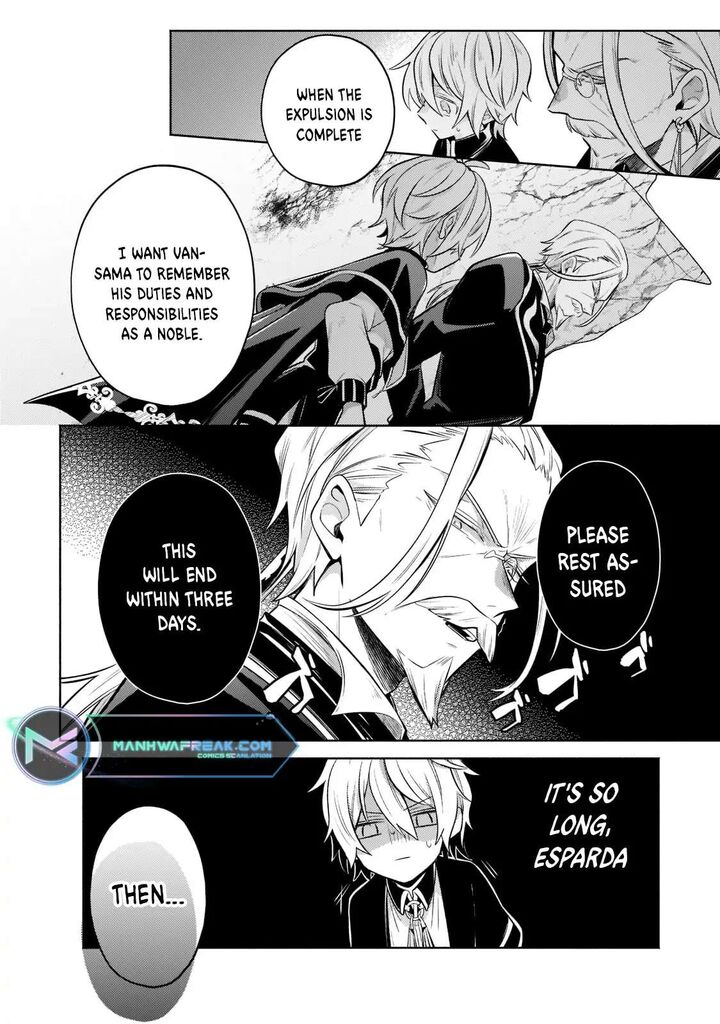 Okiraku Ryoushu No TanoshII Ryouchi Bouei Seisan Kei Majutsu De Na Mo Na Kimura Wo Saikyou No Jousai Toshi Ni Chapter 5 Page 21