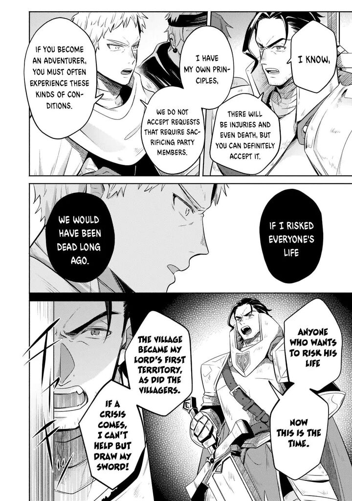 Okiraku Ryoushu No TanoshII Ryouchi Bouei Seisan Kei Majutsu De Na Mo Na Kimura Wo Saikyou No Jousai Toshi Ni Chapter 5 Page 5