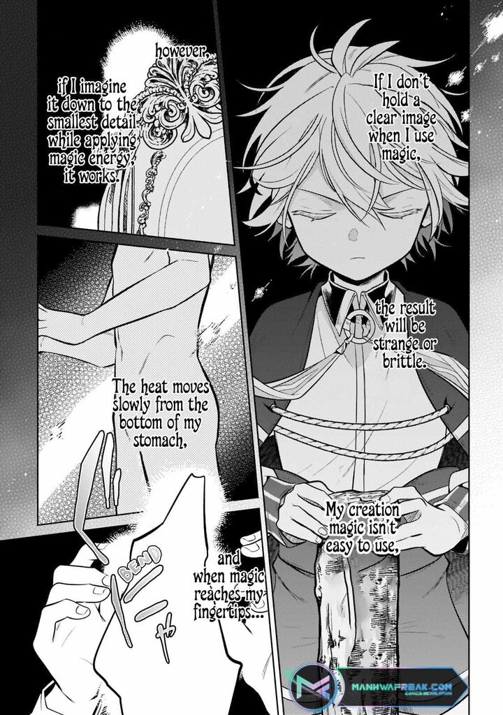 Okiraku Ryoushu No TanoshII Ryouchi Bouei Seisan Kei Majutsu De Na Mo Na Kimura Wo Saikyou No Jousai Toshi Ni Chapter 8 Page 11