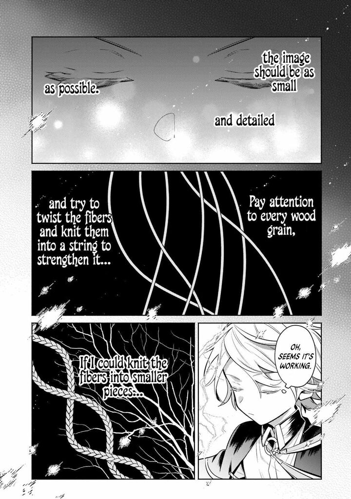 Okiraku Ryoushu No TanoshII Ryouchi Bouei Seisan Kei Majutsu De Na Mo Na Kimura Wo Saikyou No Jousai Toshi Ni Chapter 8 Page 12