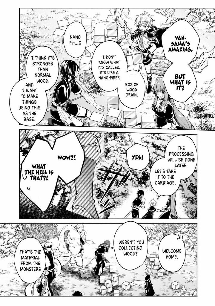 Okiraku Ryoushu No TanoshII Ryouchi Bouei Seisan Kei Majutsu De Na Mo Na Kimura Wo Saikyou No Jousai Toshi Ni Chapter 8 Page 14