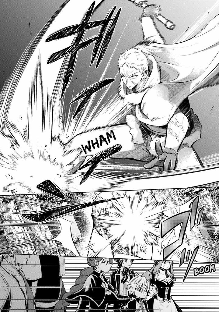 Okiraku Ryoushu No TanoshII Ryouchi Bouei Seisan Kei Majutsu De Na Mo Na Kimura Wo Saikyou No Jousai Toshi Ni Chapter 8 Page 16