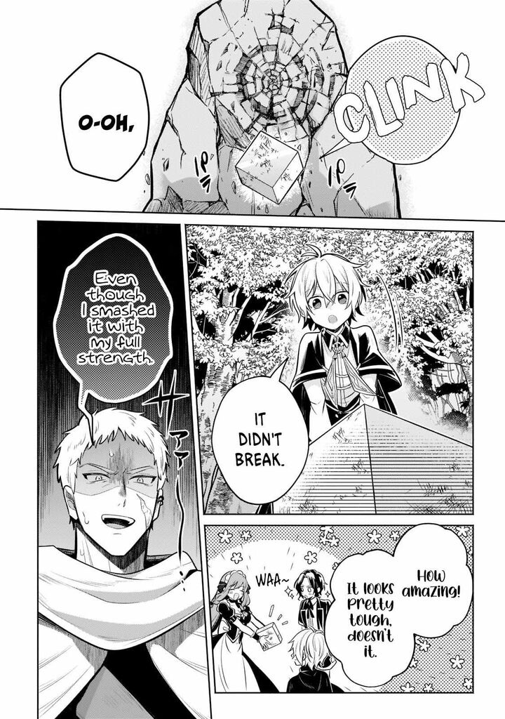 Okiraku Ryoushu No TanoshII Ryouchi Bouei Seisan Kei Majutsu De Na Mo Na Kimura Wo Saikyou No Jousai Toshi Ni Chapter 8 Page 17