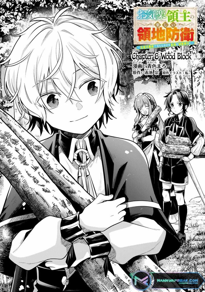 Okiraku Ryoushu No TanoshII Ryouchi Bouei Seisan Kei Majutsu De Na Mo Na Kimura Wo Saikyou No Jousai Toshi Ni Chapter 8 Page 2