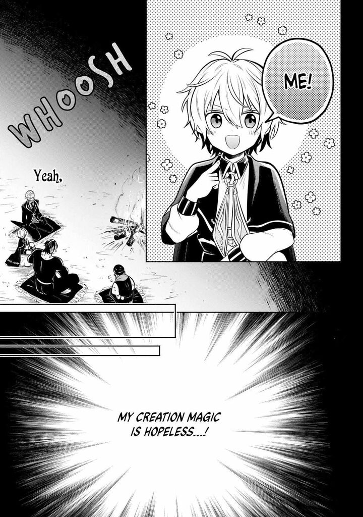 Okiraku Ryoushu No TanoshII Ryouchi Bouei Seisan Kei Majutsu De Na Mo Na Kimura Wo Saikyou No Jousai Toshi Ni Chapter 8 Page 6