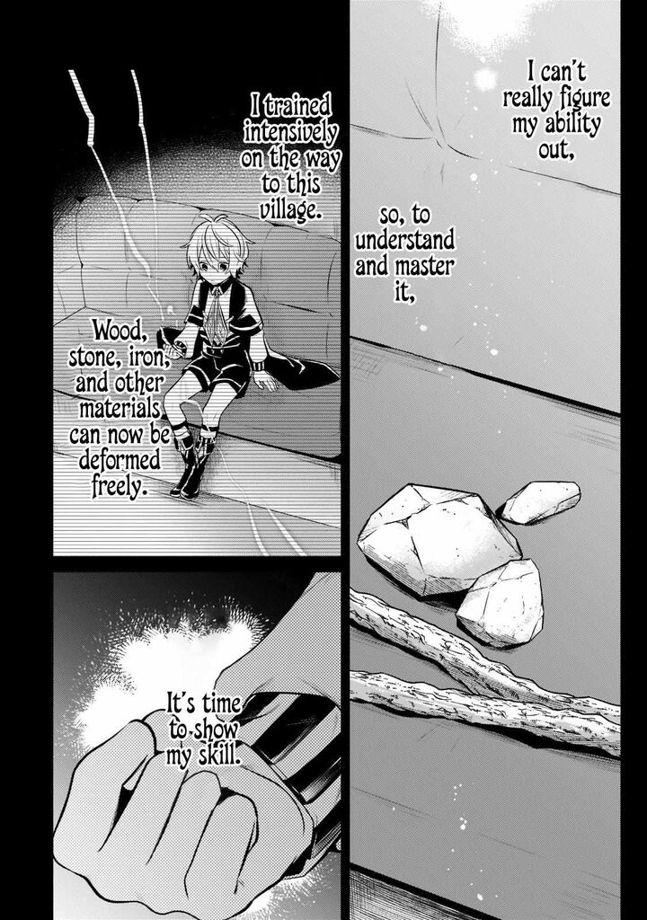 Okiraku Ryoushu No TanoshII Ryouchi Bouei Seisan Kei Majutsu De Na Mo Na Kimura Wo Saikyou No Jousai Toshi Ni Chapter 8 Page 7