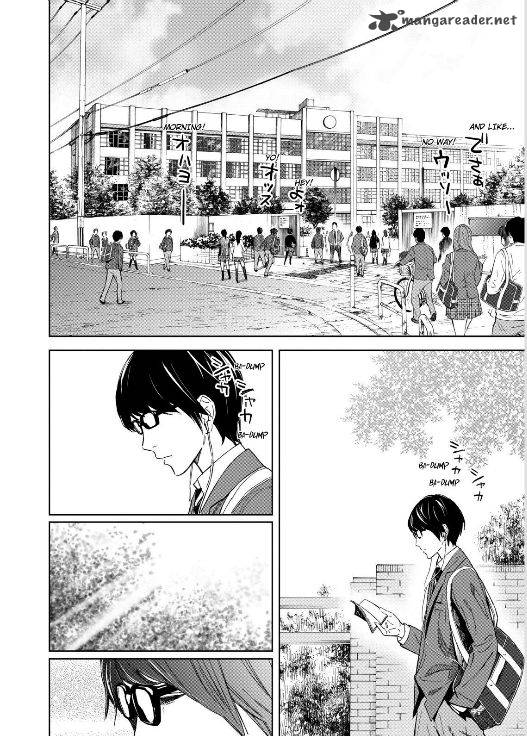 Okitenemuru Chapter 1 Page 12