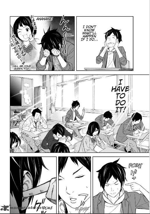 Okitenemuru Chapter 1 Page 20