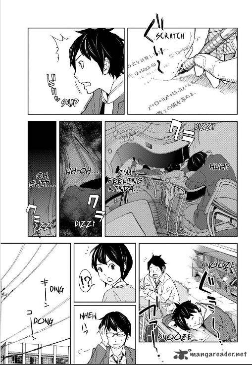 Okitenemuru Chapter 1 Page 23