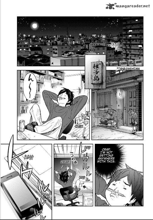 Okitenemuru Chapter 1 Page 26