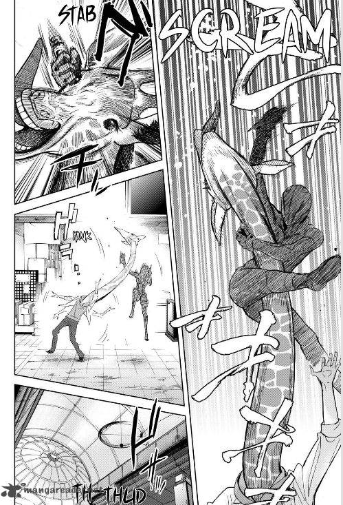 Okitenemuru Chapter 1 Page 8