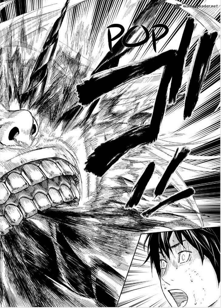 Okitenemuru Chapter 11 Page 12