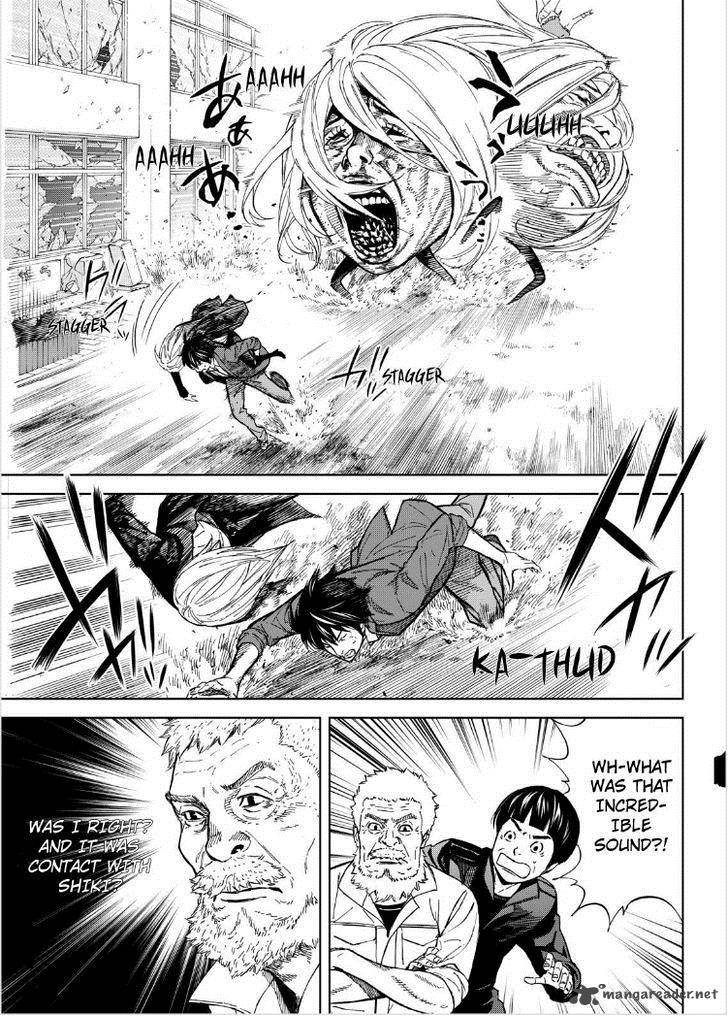 Okitenemuru Chapter 11 Page 5